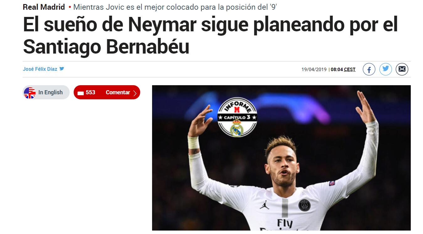 近5轮仅1胜&丢9分！皇马落后巴萨4分，银河战舰陷入低迷（近5场仅一胜失9分，皇马被巴萨拉开至4分，银河战舰深陷颓势）